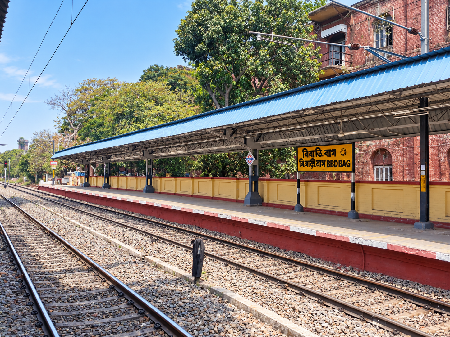 B.B.D. Bagh