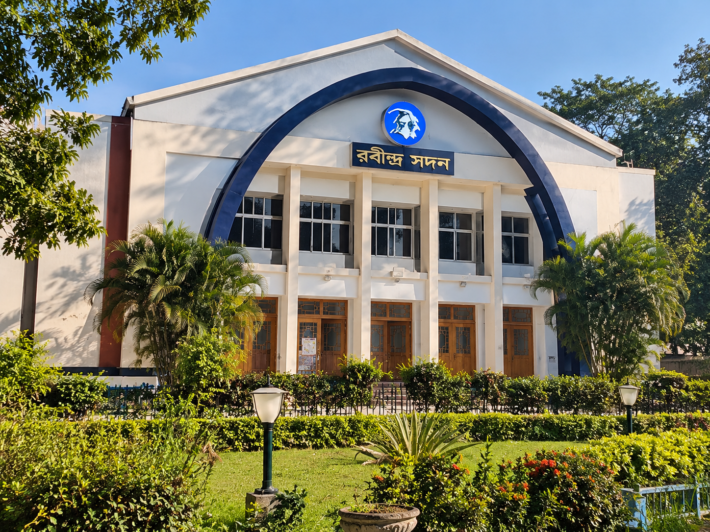 Rabindra Sadan